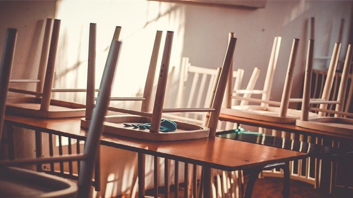 Classroom 