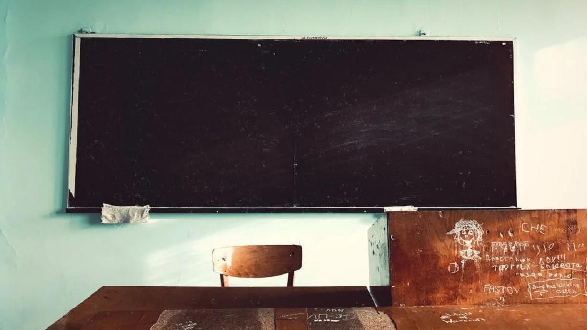 Image of an empty classroom