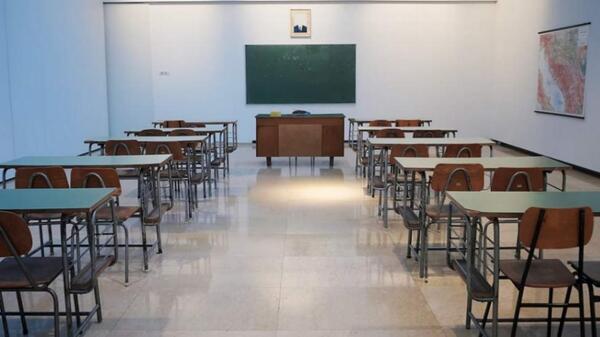 classroom at curro 