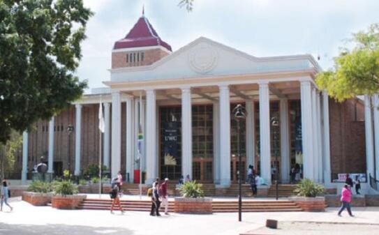 uwc university applications are open